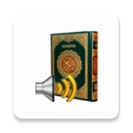 Logo of Quran android Application 